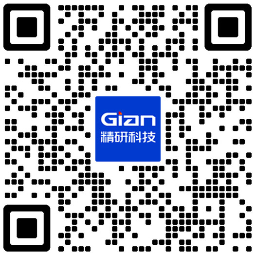 Gian Wechat