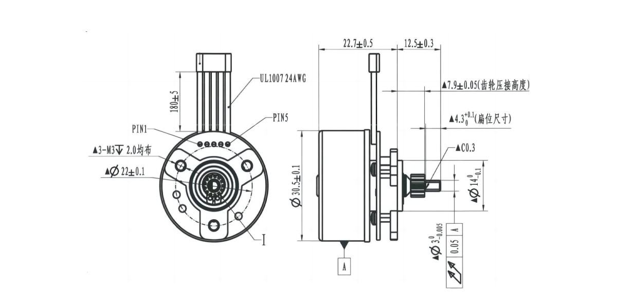 BLDC3025 Mechanical Dimensions