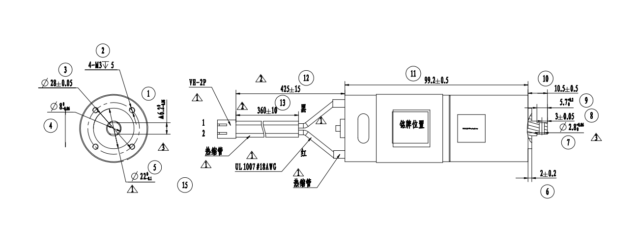 Moteur à engrenages planétaires à balais Gian TR048-P01 pour dimensions mécaniques