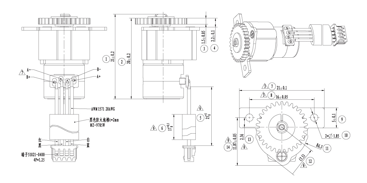 TR053-P01 PM stepper motor for mechanical dimensions