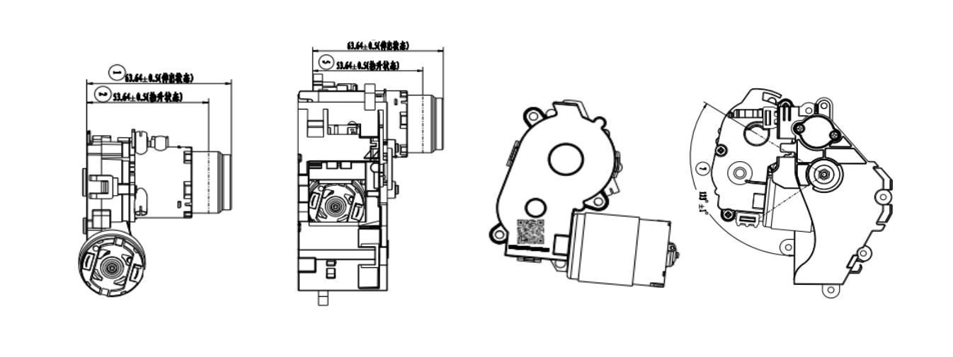 TR087-P01 for mechanical dimensions